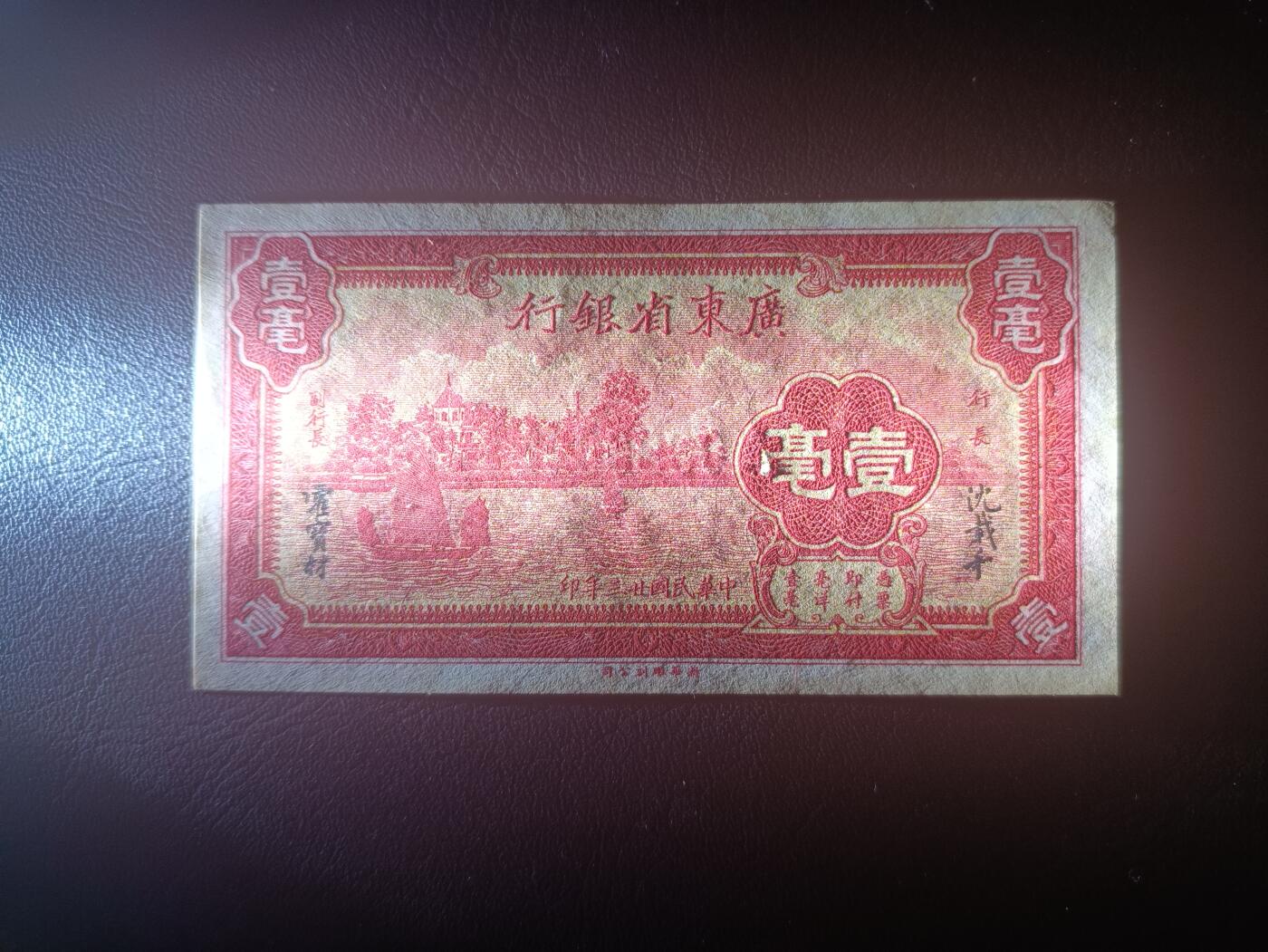2025八月第五期（总第190期）