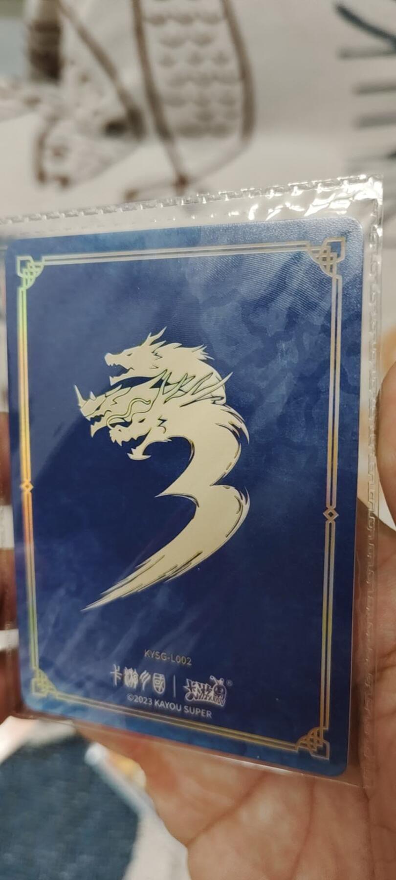 秋原瞳的小店第二十一期（一叶知秋，一夜知秋）