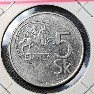 KK钱币收藏小铺 第330期 2月预留时间 周末发货 - 1993斯洛伐克5克朗 
