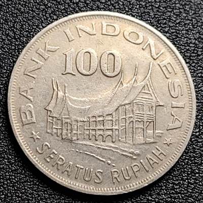 泉币菌-第100场-百场纪念 精品场 - 印尼 1978年100卢比 生命树的传奇 28mm