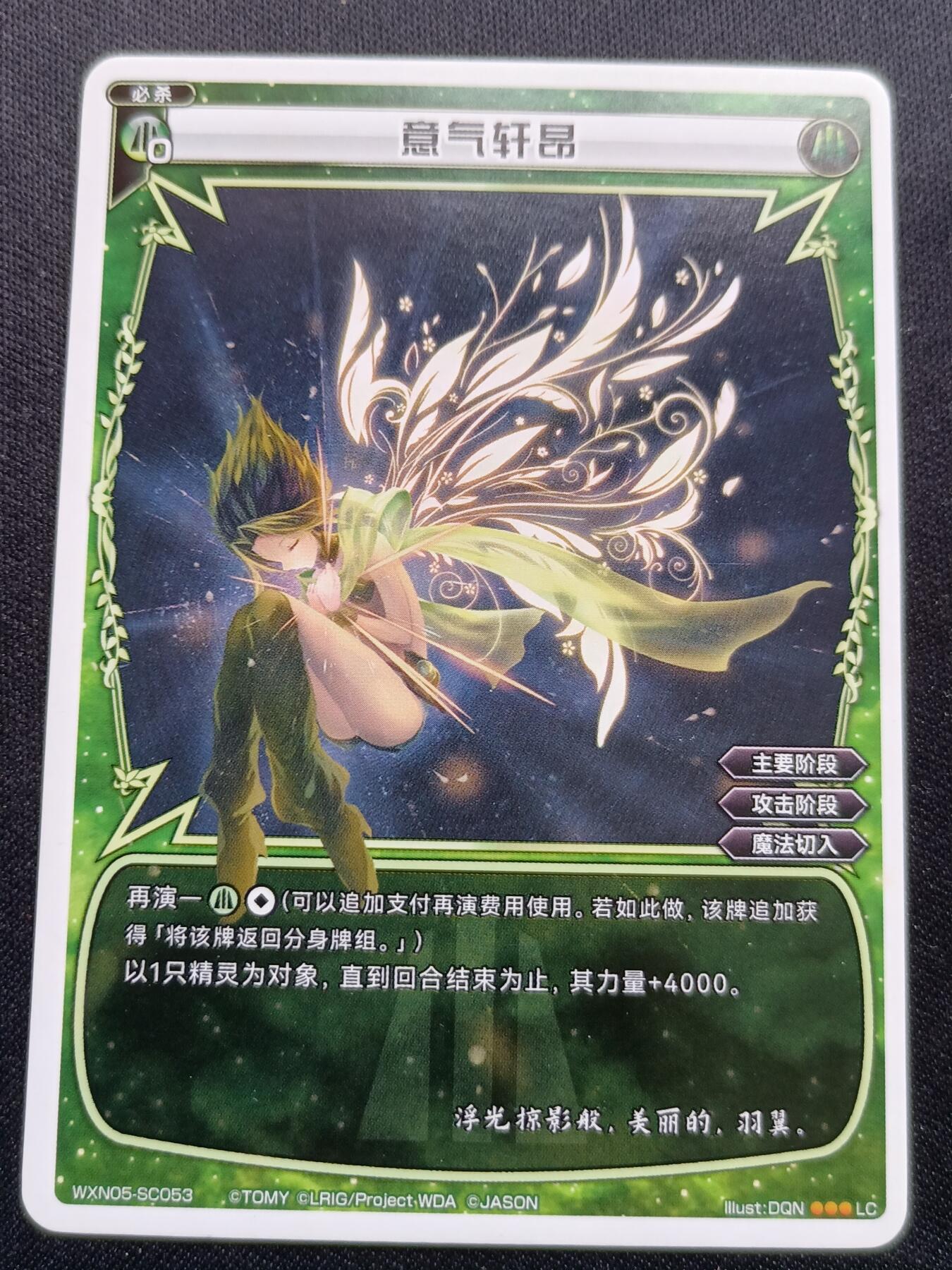【游宝拍卖】乙巳蛇年62期 秋季先行场 零佣金起拍
