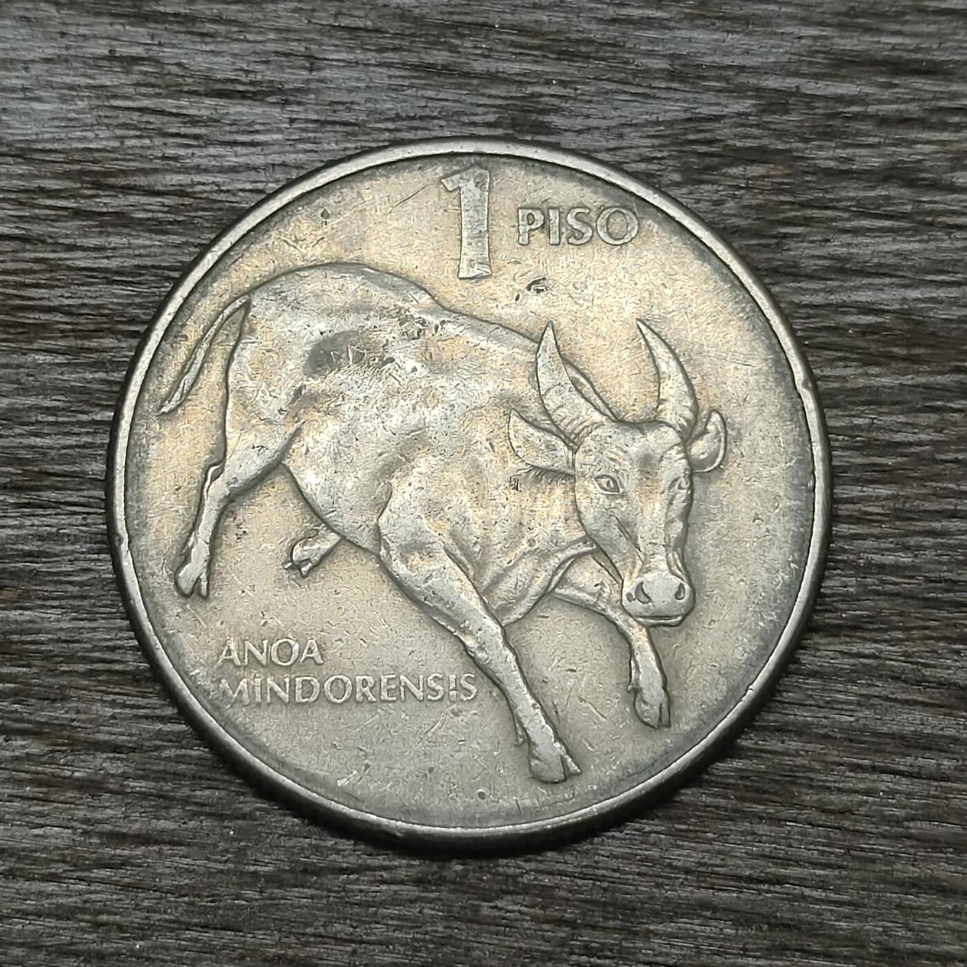 【铜匠收藏】★第131场★散币场，无佣金，30包邮。不满30元，支付5元运费。《接受代拍 代送NGC评级》  菲律宾 1985年 1比索 公牛