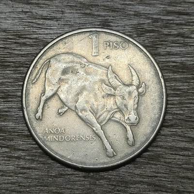 【铜匠收藏】★第131场★散币场，无佣金，30包邮。不满30元，支付5元运费。《接受代拍 代送NGC评级》 -  菲律宾 1985年 1比索 公牛