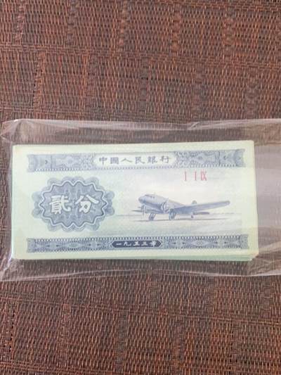 贰分100张散拼95品 - 贰分100张散拼95品