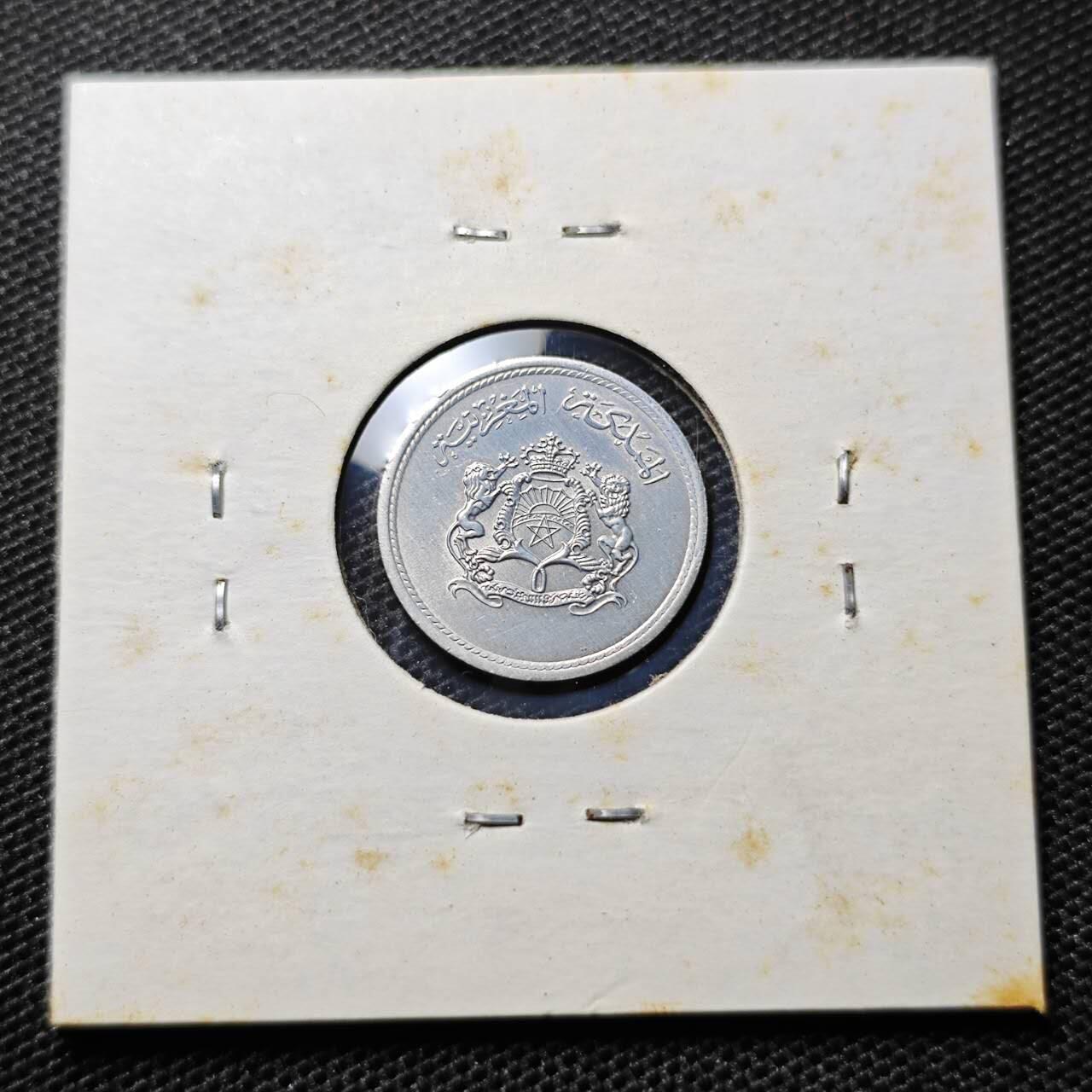 KK钱币收藏小铺 第330期 2月预留时间 周末发货