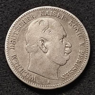 【全场包邮】纯粹捡漏拍456场 - 德国普鲁士1876年威廉一世短翅2马克银币