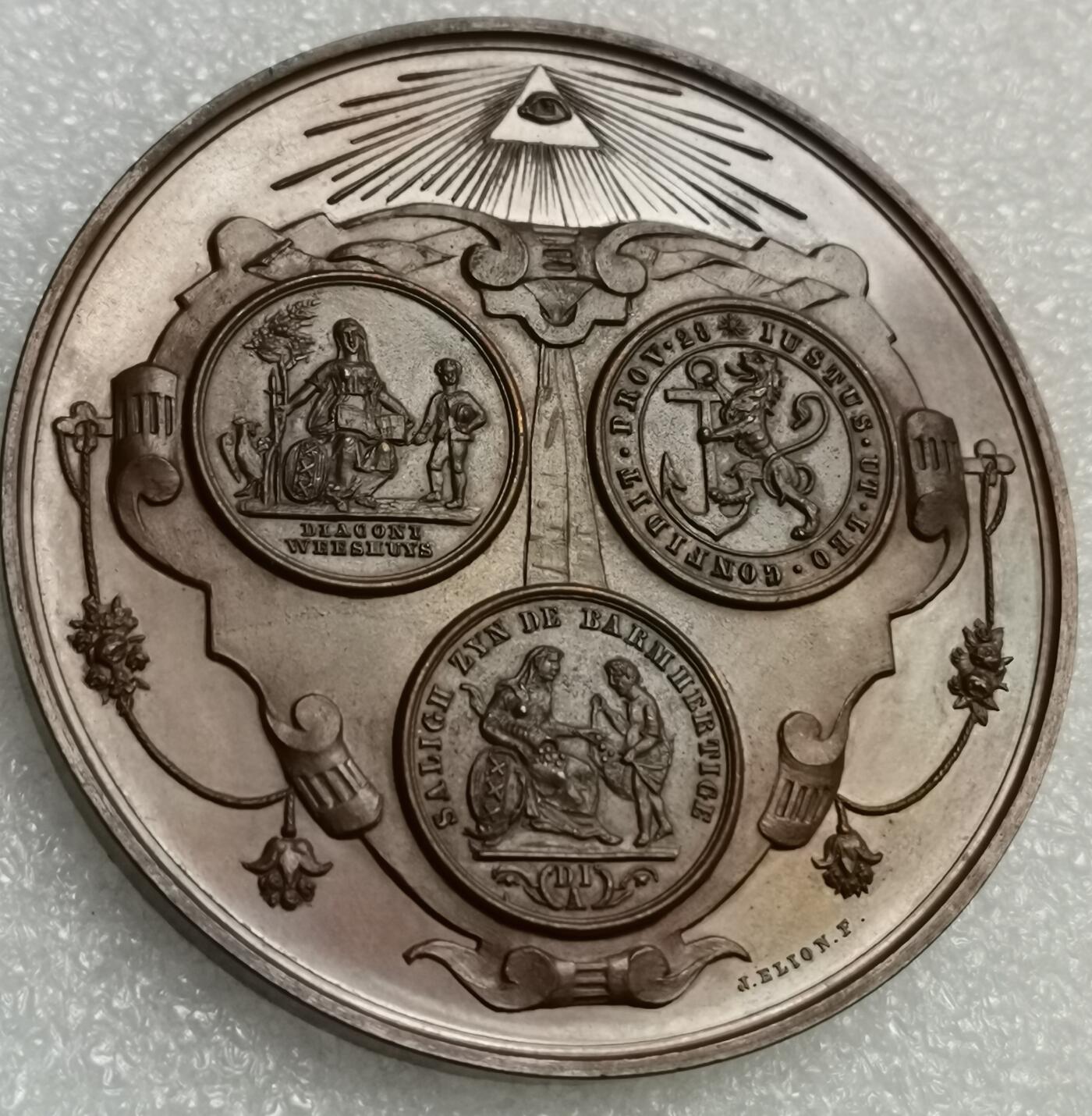 瓶子🏺第205期拍卖会  阿姆斯特丹1882年共济会孤儿院大型纪念铜章
