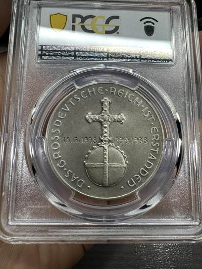 1939年德国吞并奥地利纪念银章PCGS SP64高银版 - 1939年德国吞并奥地利纪念银章PCGS SP64高银版