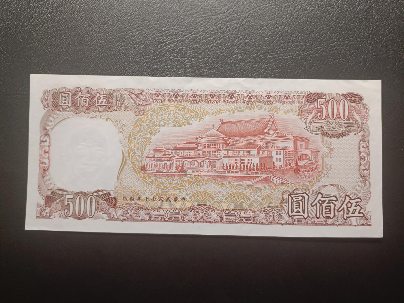 2025八月第五期（总第190期）