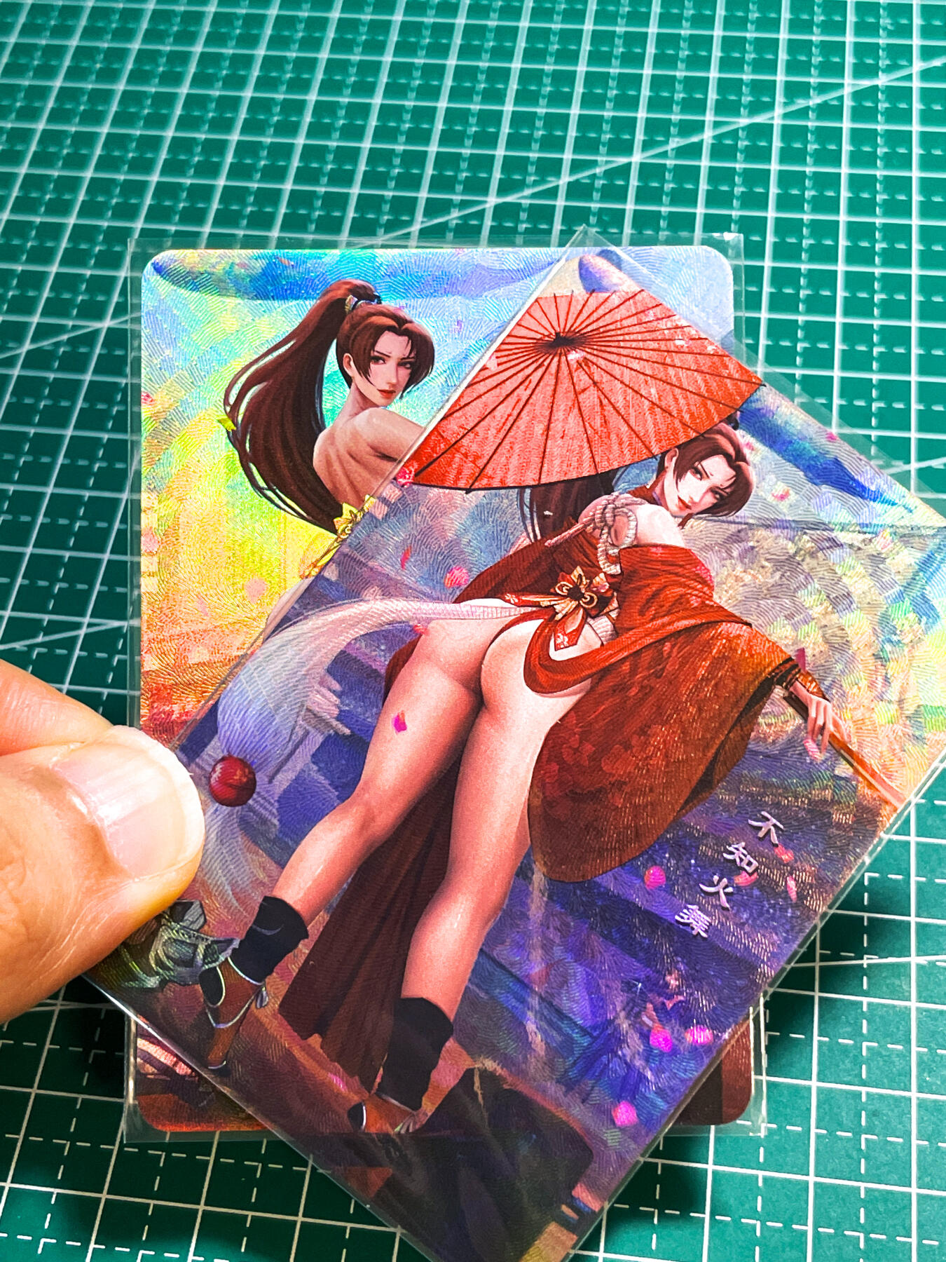 【关注参拍有赠卡】显眼宝29期  奇奇怪怪专场 嘎嘎鸭卡牌   经典对卡系列    火舞艺术卡   共2张   折光彩闪工艺   小卡尺寸  60*87