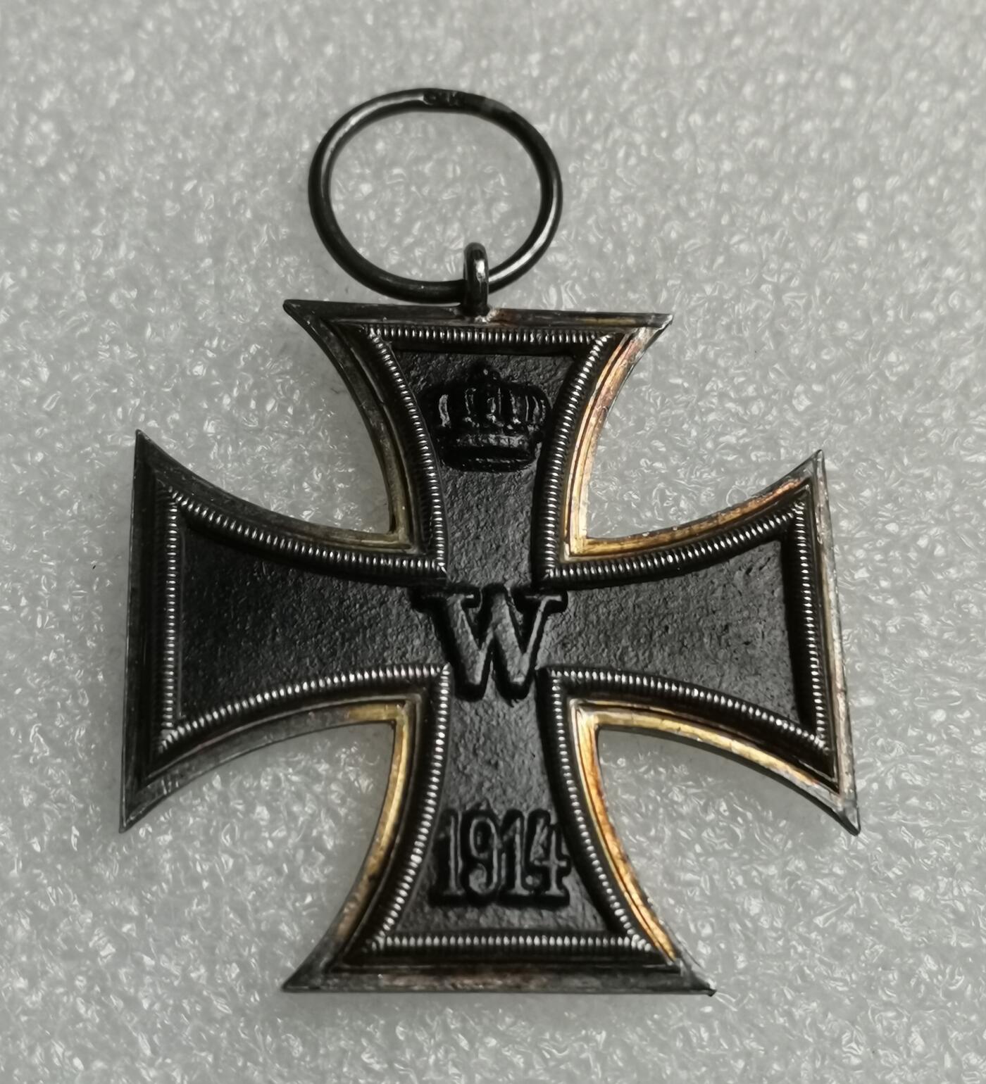 瓶子🏺第205期拍卖会  五彩好品  德国一战铁十字  W-D戳记  小胡子同款