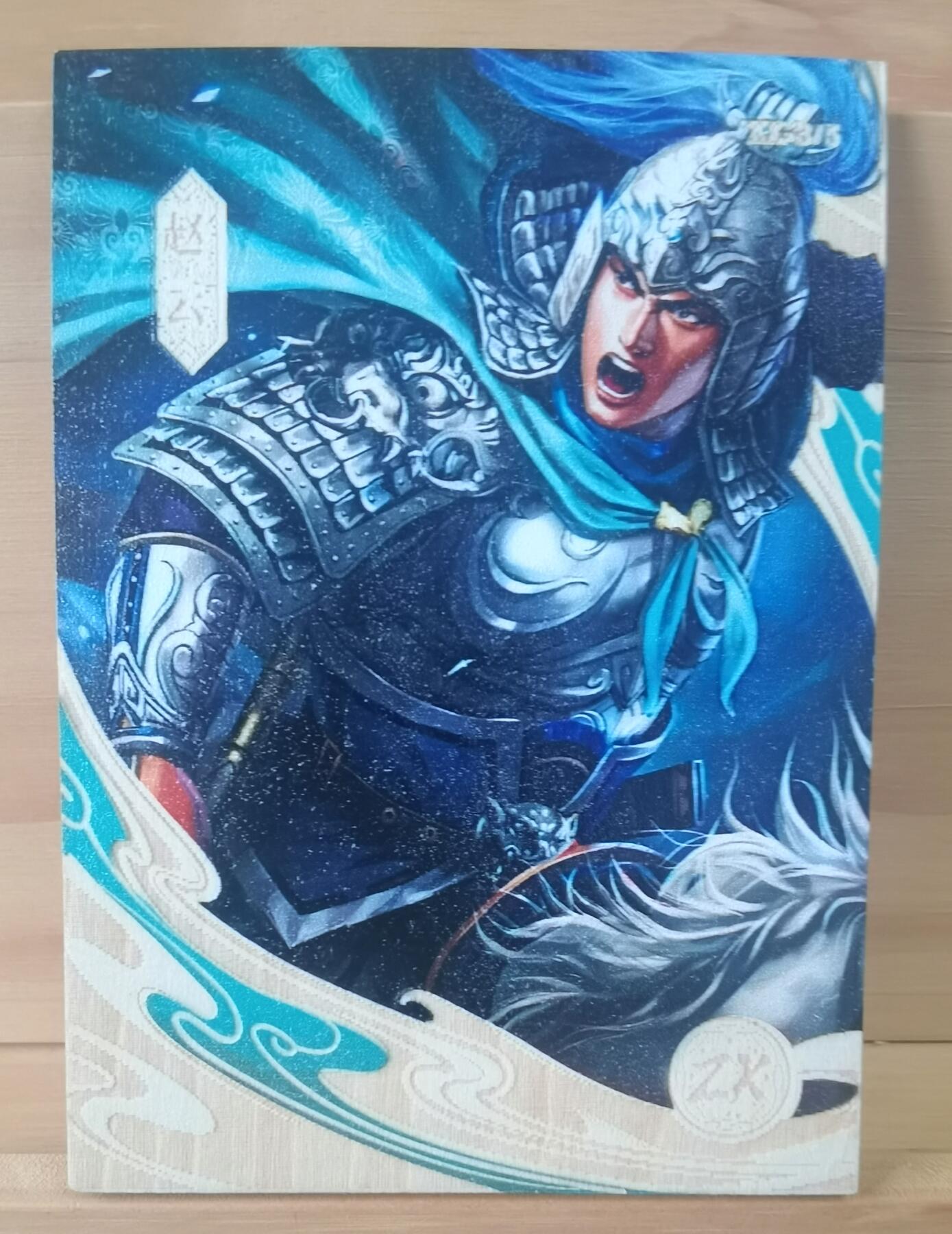 平湖秋月