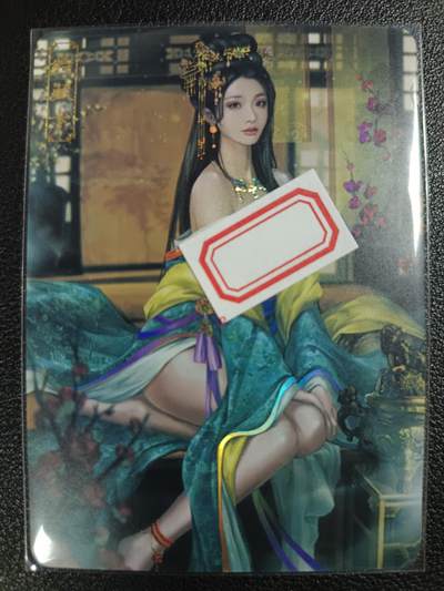天玑星卡拍第117期《8.28周四截拍》持续收拍收评中 满赠卡需备注 - 卡将卡牌 特藏卡 绝代芳华 阴丽华 编号085 彩闪