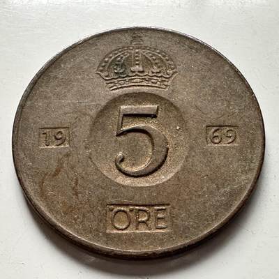 🌹外币初藏🌹🐯2025年第94场  每周二四六晚8️⃣点 接代拍 - 瑞典1969年五欧尔