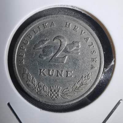 沼泽如烟--第820场 - 克罗地亚2007年2库纳