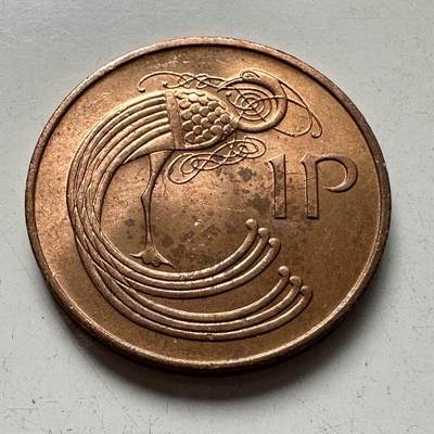 🌹外币初藏🌹🐯2025年第94场  每周二四六晚8️⃣点 接代拍 - 爱尔兰1971年一便士