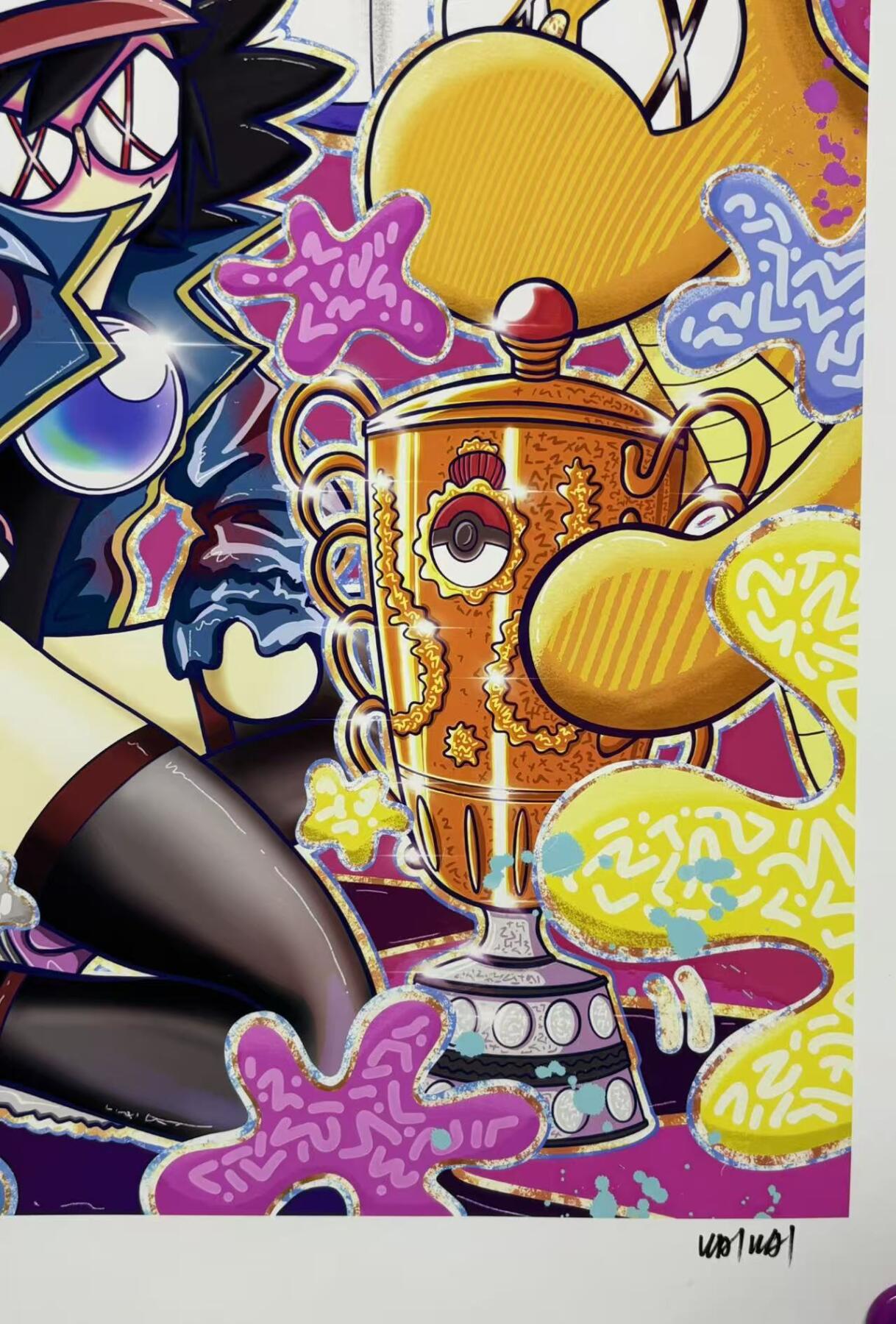 零元拍：歪歪亲笔签名 OWSON 系列作品装饰画，尺寸：55X55CM，无装裱