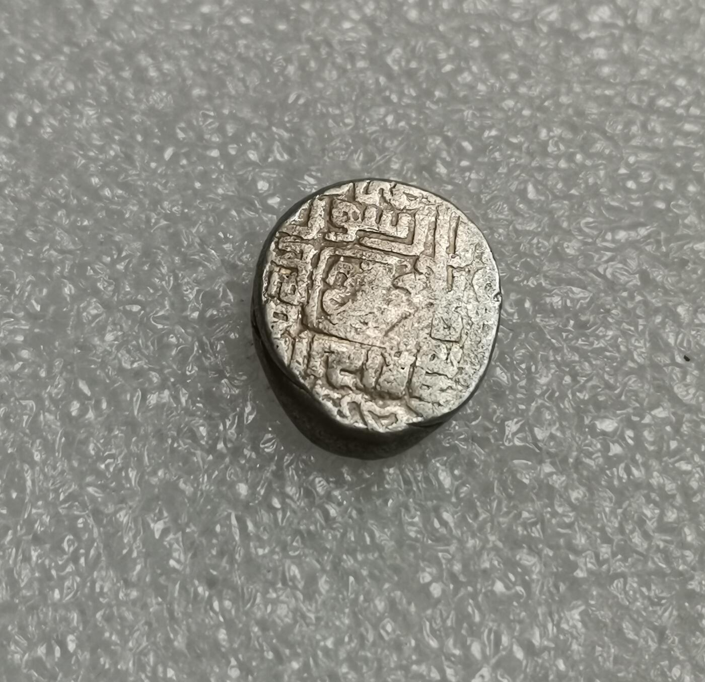 瓶子🏺第205期拍卖会