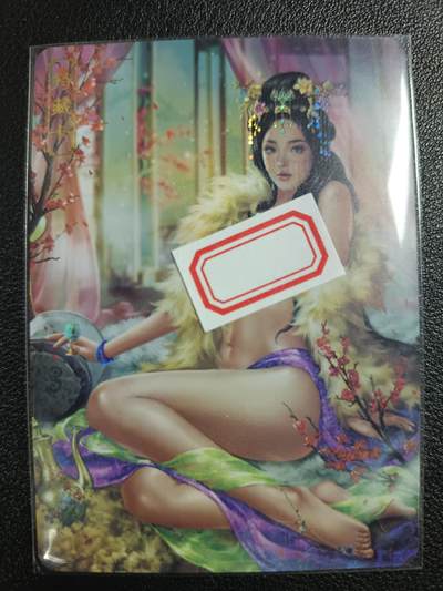 天玑星卡拍第117期《8.28周四截拍》持续收拍收评中 满赠卡需备注 - 卡将卡牌 特藏卡 绝代芳华 妹喜 编号084 彩闪