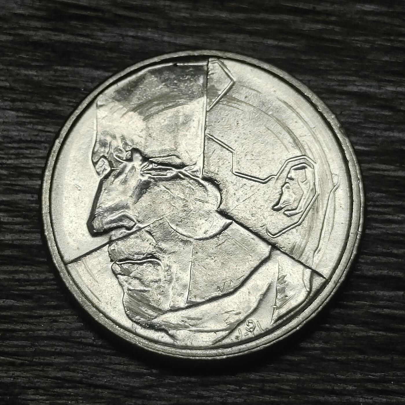 【铜匠收藏】★第131场★散币场，无佣金，30包邮。不满30元，支付5元运费。《接受代拍 代送NGC评级》 比利时 1992年 50法郎镍币