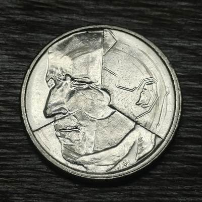 【铜匠收藏】★第131场★散币场，无佣金，30包邮。不满30元，支付5元运费。《接受代拍 代送NGC评级》 - 比利时 1992年 50法郎镍币