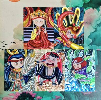 龙虎卡牌第五十二场，小坏熊，你真坏 （无佣金，满120包邮，欢迎送拍） - 粗闪5张全 天空 唐僧师徒5人