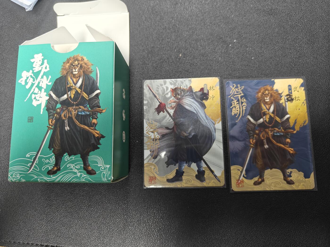 天玑星卡拍第117期《8.28周四截拍》持续收拍收评中 满赠卡需备注