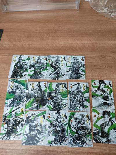 卡迷第5期，清仓 瑶光 94版收藏卡 三国演义 吴国