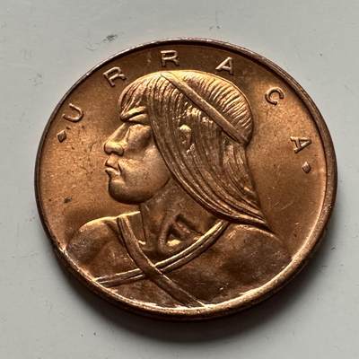 🌹外币初藏🌹🐯2025年第94场  每周二四六晚8️⃣点 接代拍 - 巴拿马1968年一分