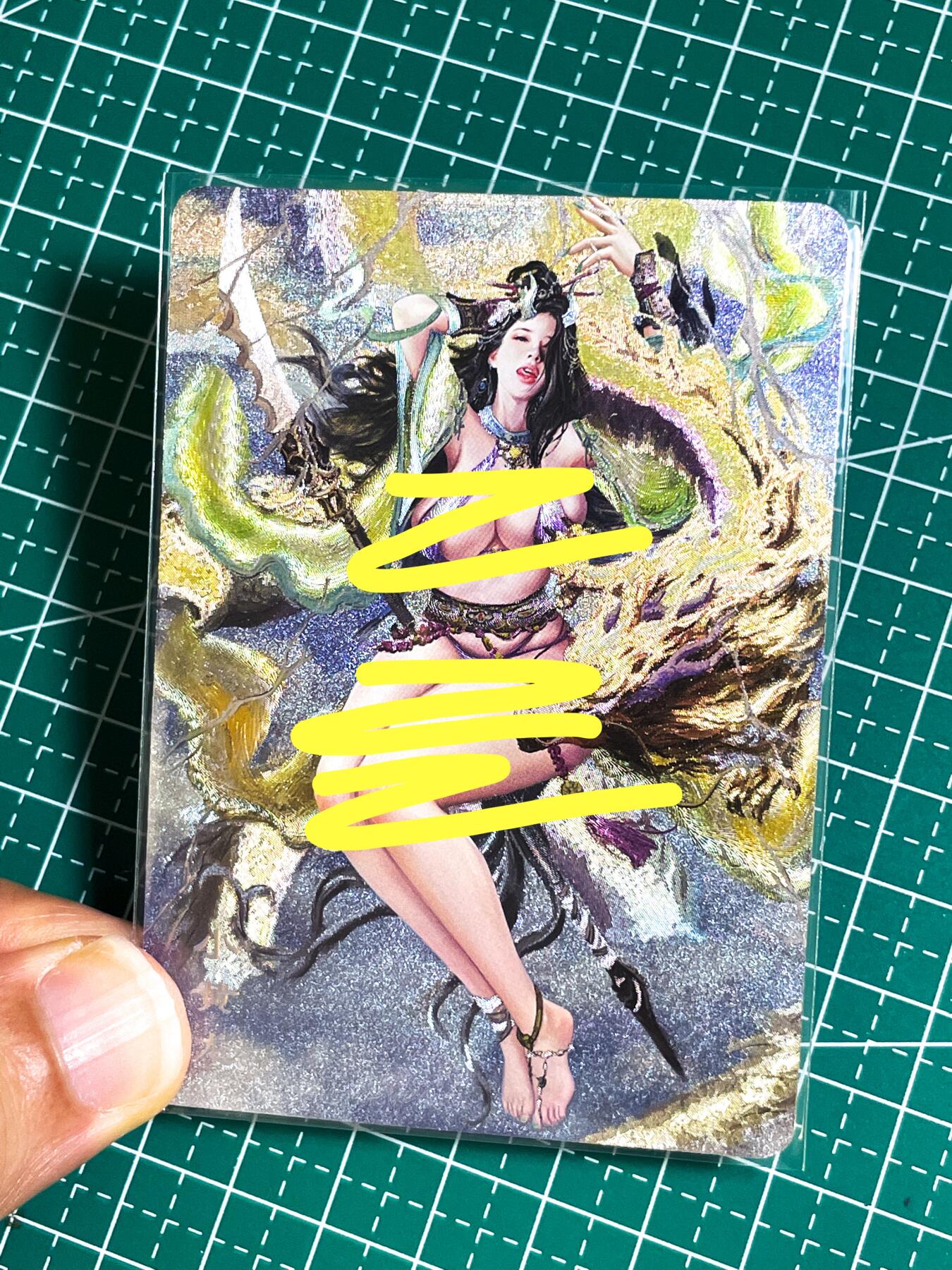 【关注参拍有赠卡】显眼宝29期  奇奇怪怪专场 卡将卡牌 西游群芳 第二弹 小黄龙 清凉版 配1张 粗闪工艺  63*88