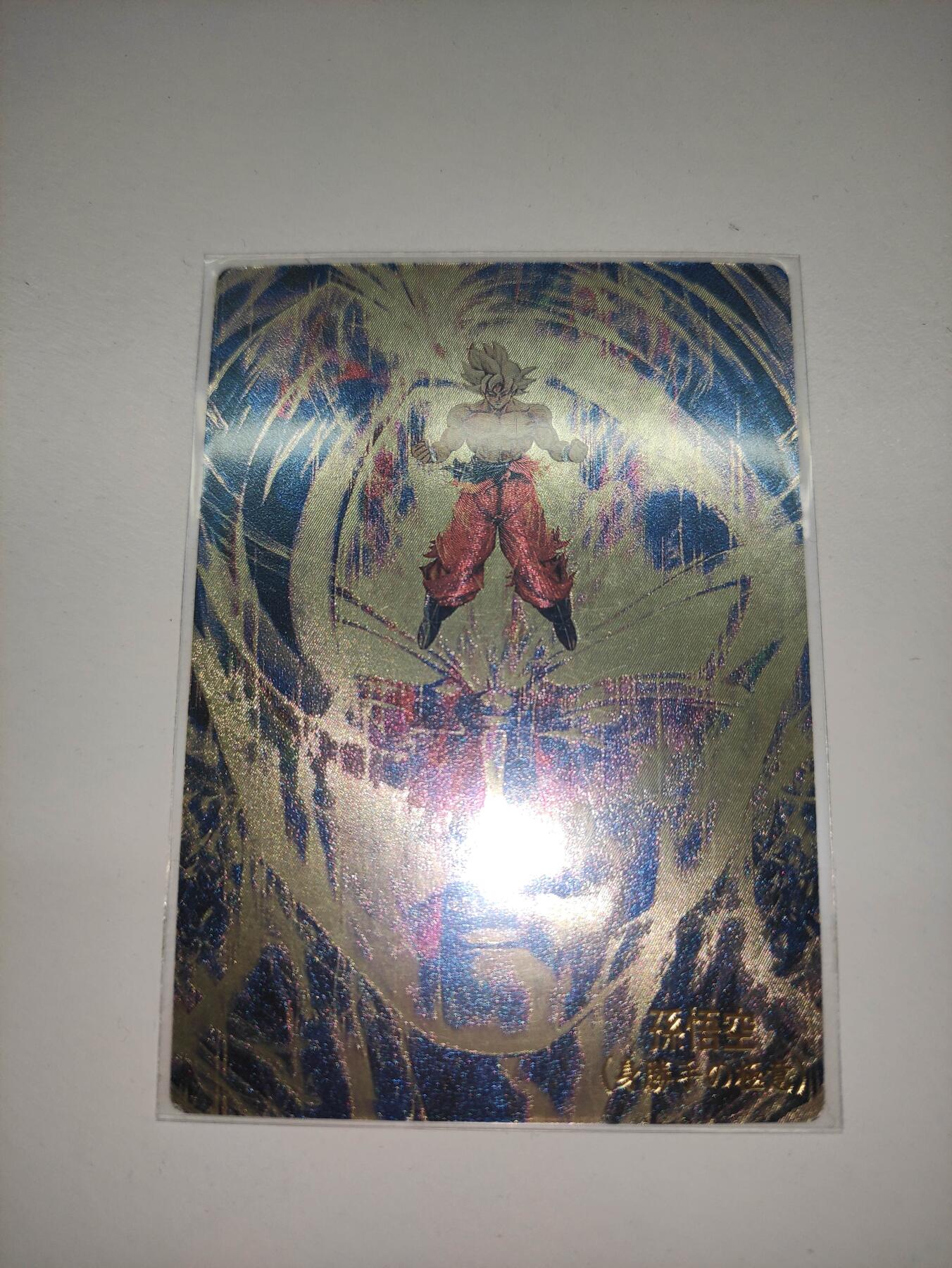 卡迷第5期，清仓