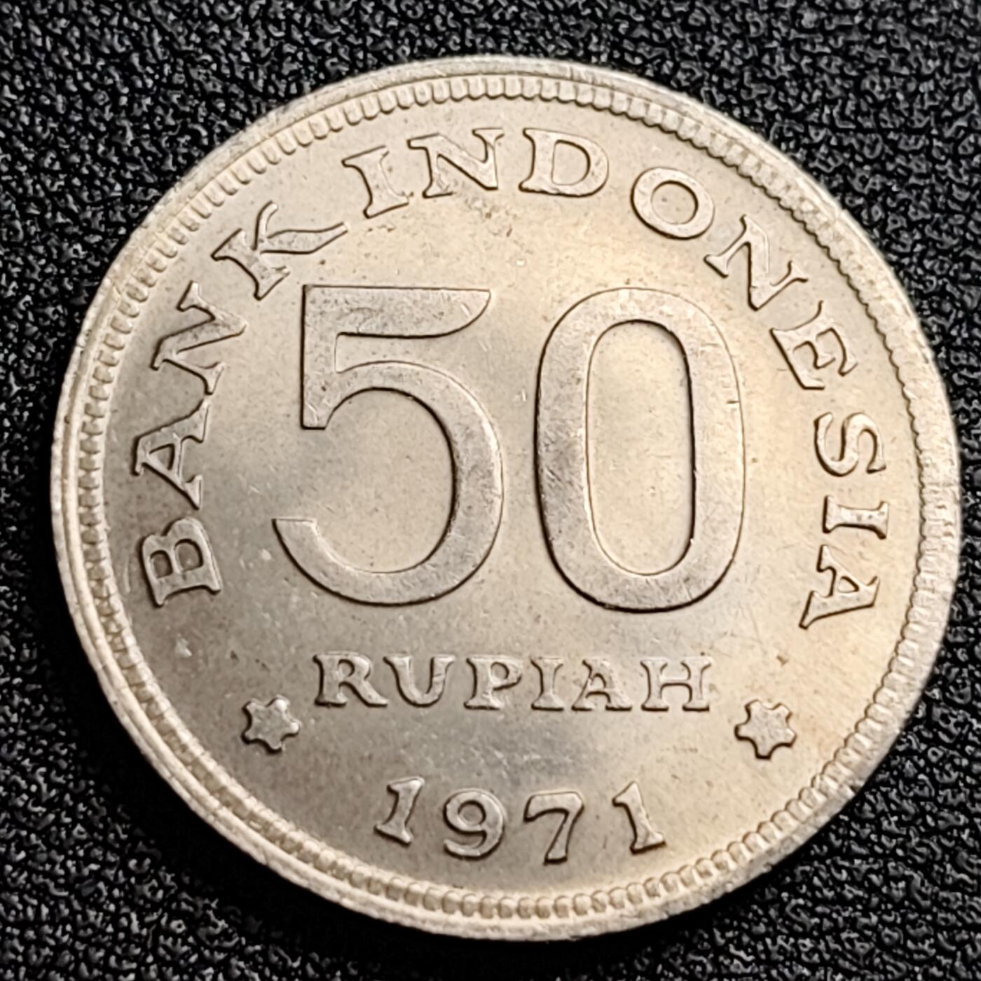 泉币菌-第100场-百场纪念 精品场 原光极美 印度尼西亚1971年 50卢比/盾 鹰徽天堂鸟 24mm