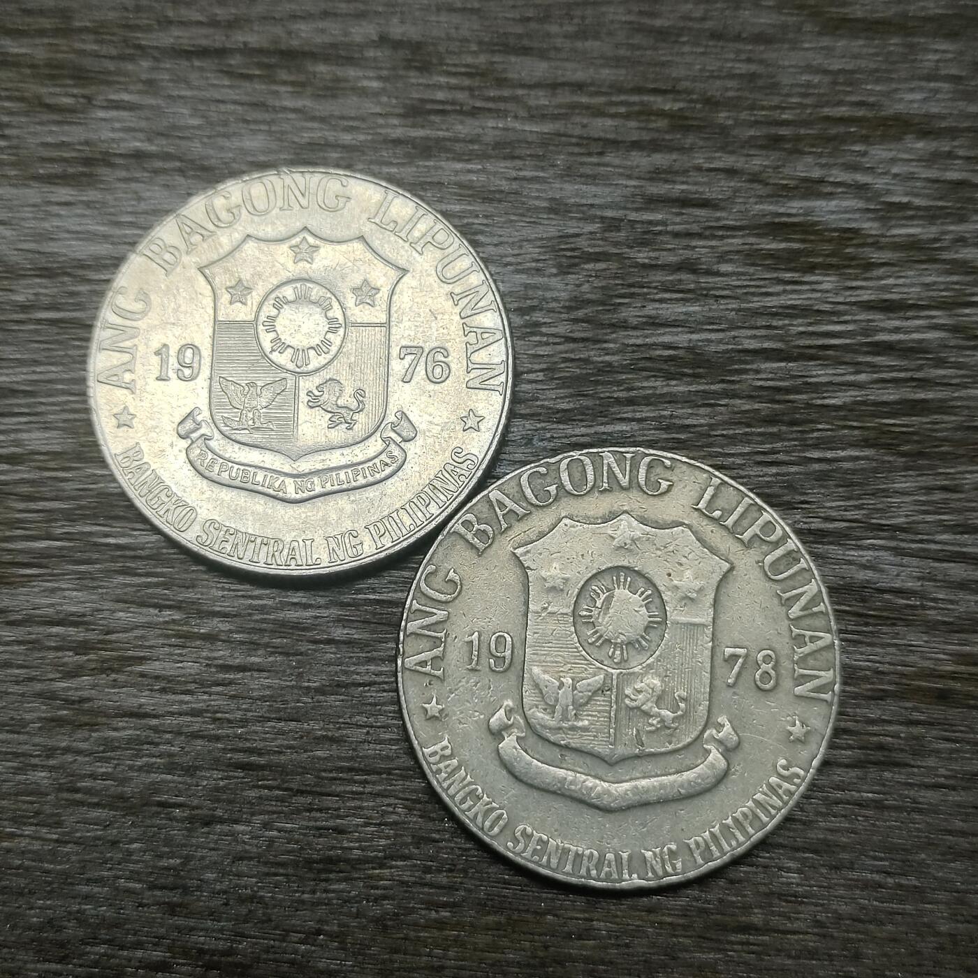 【铜匠收藏】★第131场★散币场，无佣金，30包邮。不满30元，支付5元运费。《接受代拍 代送NGC评级》 菲律宾 1比索 1976/1978年 国父黎刹 共两枚