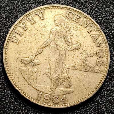 泉币菌-第100场-百场纪念 精品场 - 少见大币 菲律宾50分1964年 直径30mm 火山打铁女神 独立后首版