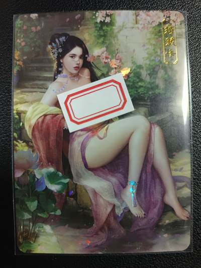 天玑星卡拍第117期《8.28周四截拍》持续收拍收评中 满赠卡需备注 - 卡将卡牌 特藏卡 欲女传 陈阿娇 彩闪