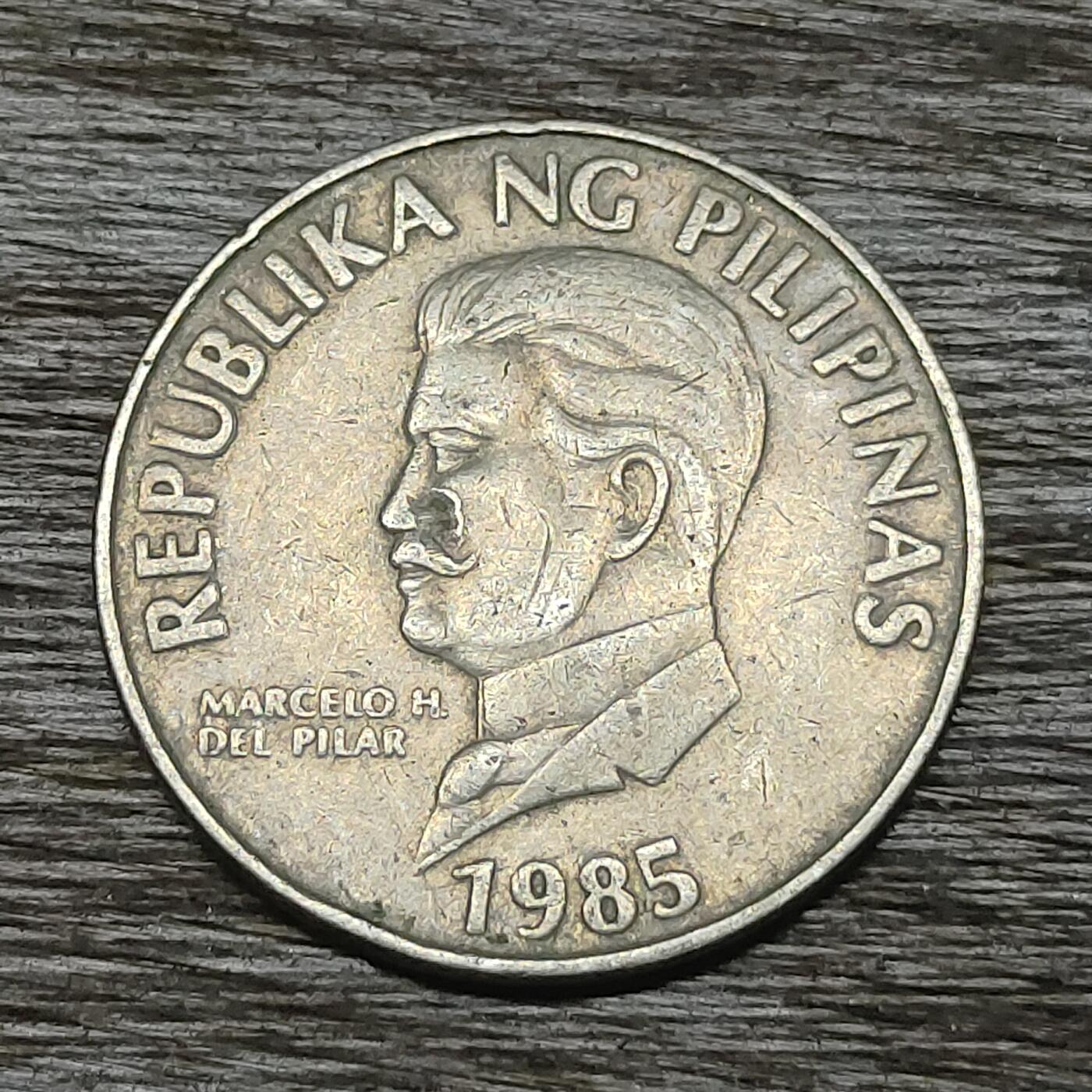 【铜匠收藏】★第131场★散币场，无佣金，30包邮。不满30元，支付5元运费。《接受代拍 代送NGC评级》 菲律宾 1985年 50分 镍币 飞鹰