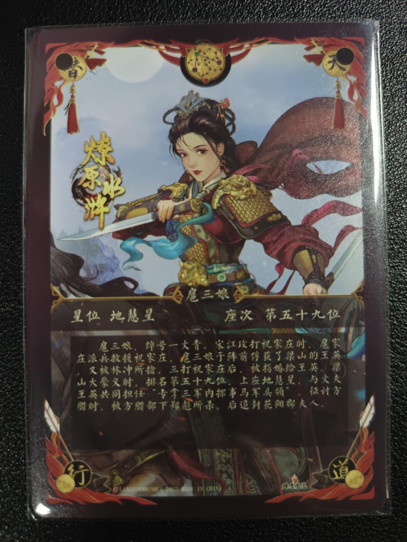 天玑星卡拍第117期《8.28周四截拍》持续收拍收评中 满赠卡需备注
