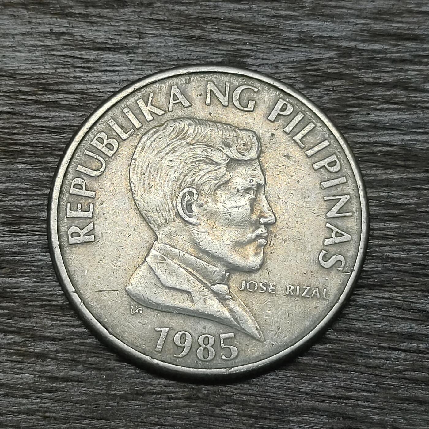 【铜匠收藏】★第131场★散币场，无佣金，30包邮。不满30元，支付5元运费。《接受代拍 代送NGC评级》  菲律宾 1985年 1比索 公牛