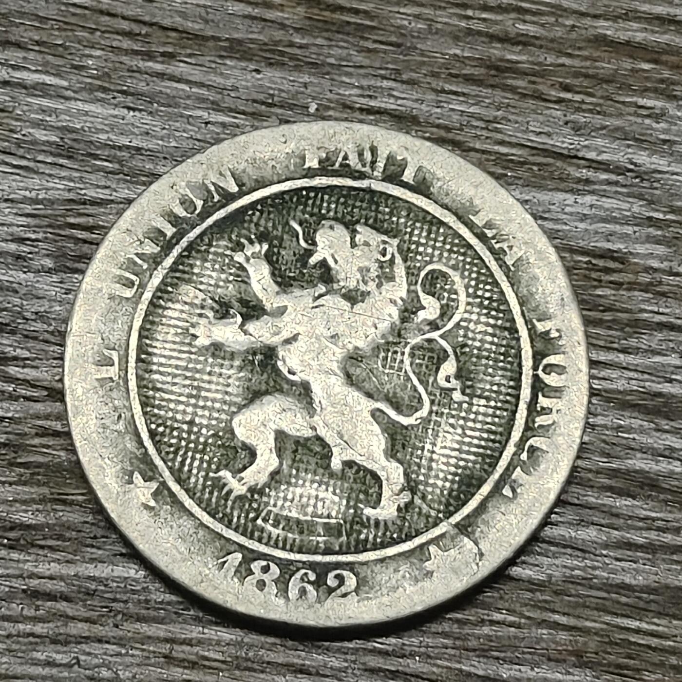 【铜匠收藏】★第131场★散币场，无佣金，30包邮。不满30元，支付5元运费。《接受代拍 代送NGC评级》 比利时 1962年 5分