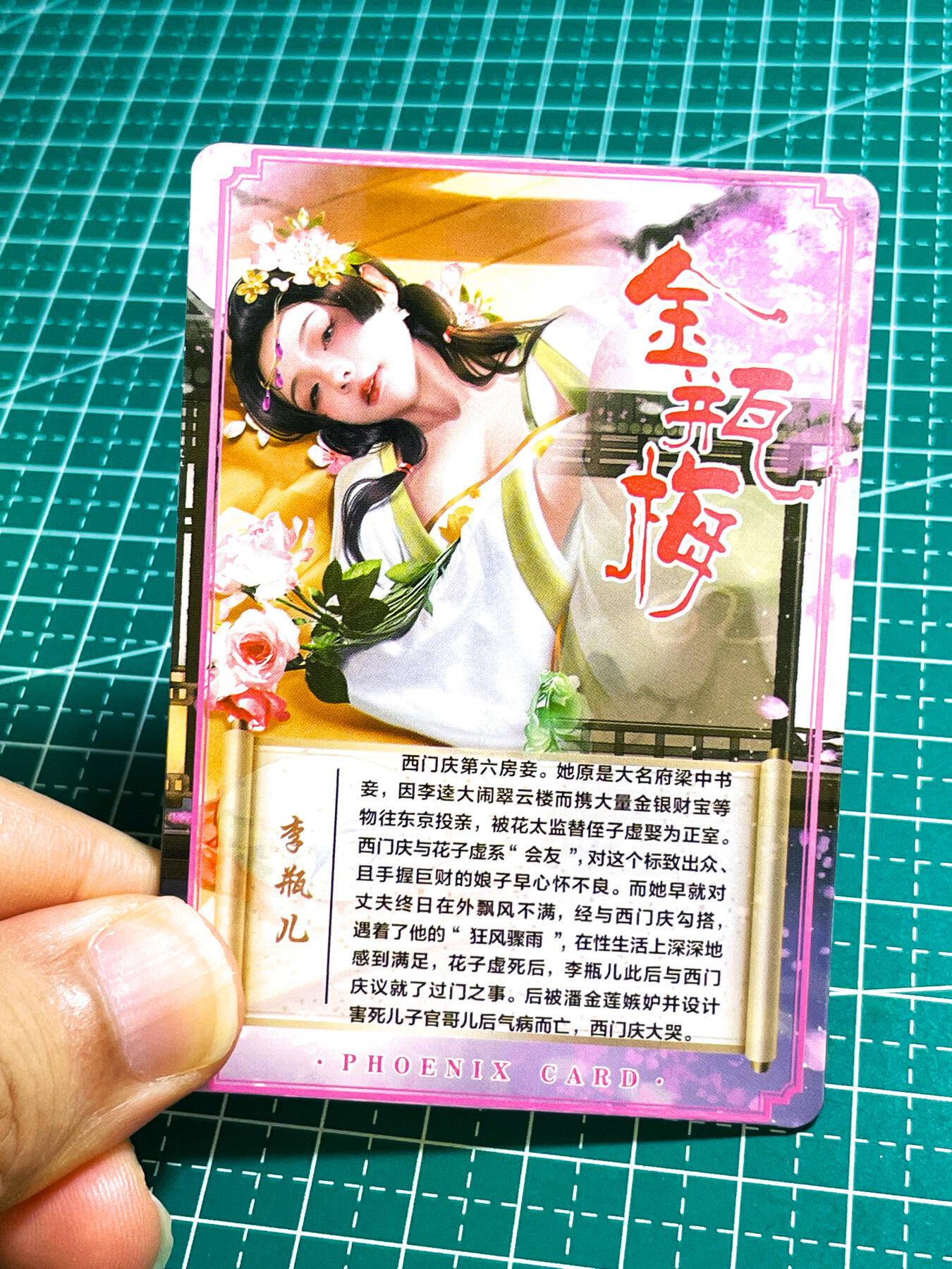 【关注参拍有赠卡】显眼宝29期  奇奇怪怪专场