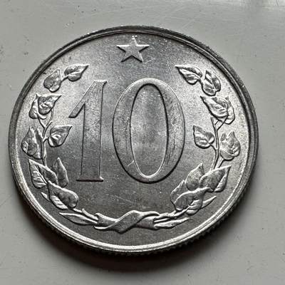 🌹外币初藏🌹🐯2025年第94场  每周二四六晚8️⃣点 接代拍 - 捷克斯洛伐克1969年10赫勒