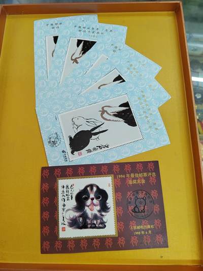 PCAI钱币28-494  纸币小专场 - 获奖片
