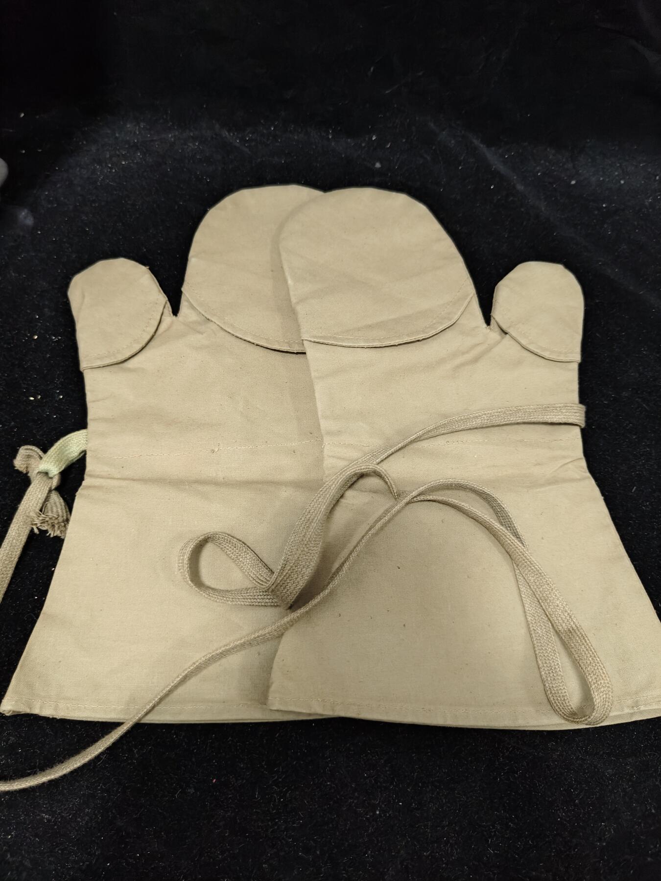 0元起拍勋章 第290期 咸鱼国勋章拍卖专场 8月31日（周日）下午6：00开始 日本战时原品 南洋用 防蚊手套