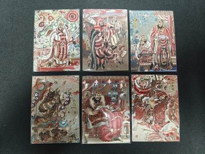 天玑星卡拍第117期《8.28周四截拍》持续收拍收评中 满赠卡需备注 - 昆仑万象 陈岱青 粗闪 六张