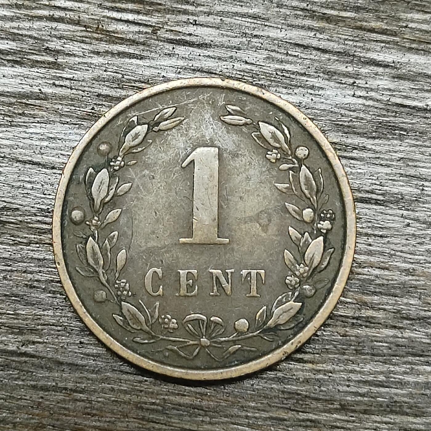 【铜匠收藏】★第131场★散币场，无佣金，30包邮。不满30元，支付5元运费。《接受代拍 代送NGC评级》 荷兰 1901年 1分 青铜币