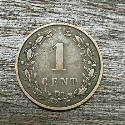 【铜匠收藏】★第131场★散币场，无佣金，30包邮。不满30元，支付5元运费。《接受代拍 代送NGC评级》 - 荷兰 1901年 1分 青铜币