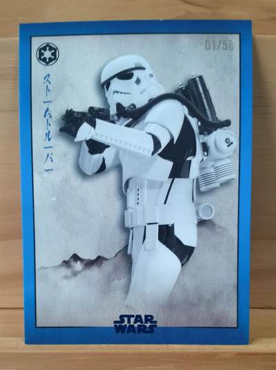 平湖秋月 - 01/50 首编 帝国冲锋队 2025 Topps Star Wars  星球大战 日本漫展限定盒 