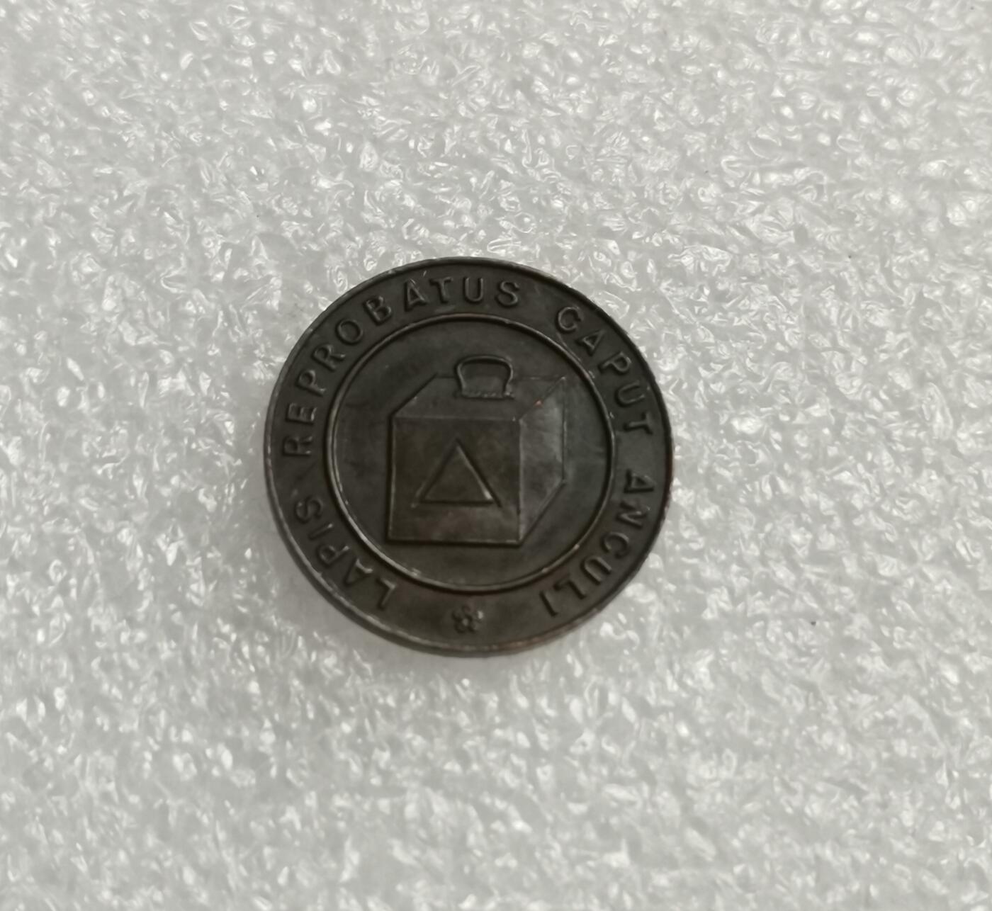 瓶子🏺第205期拍卖会