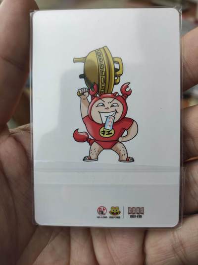 卡迷第5期，清仓 龙耀水浒 普卡43张 白卡2张