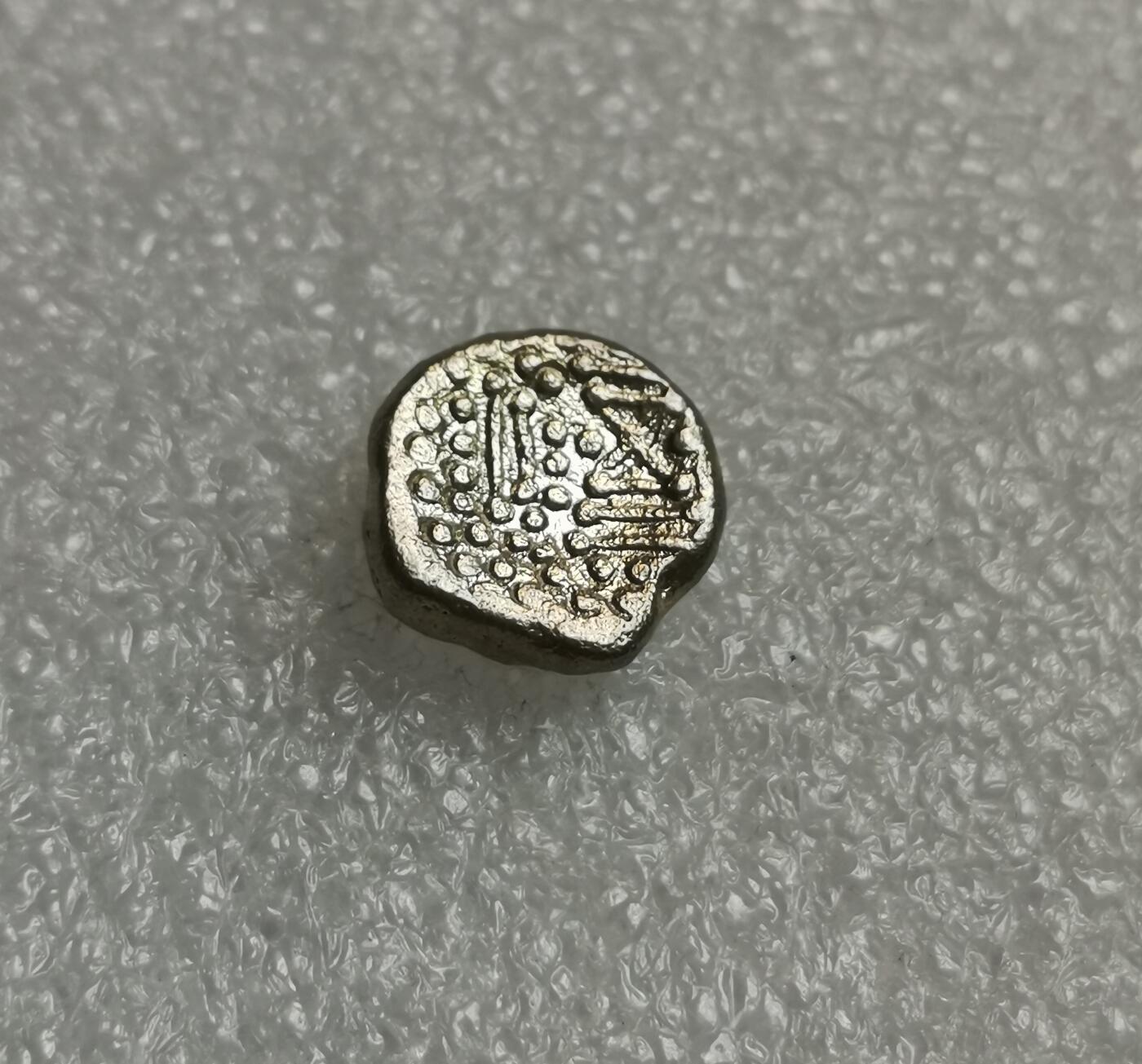 瓶子🏺第205期拍卖会  11世纪古吉拉特查拉建打制银币